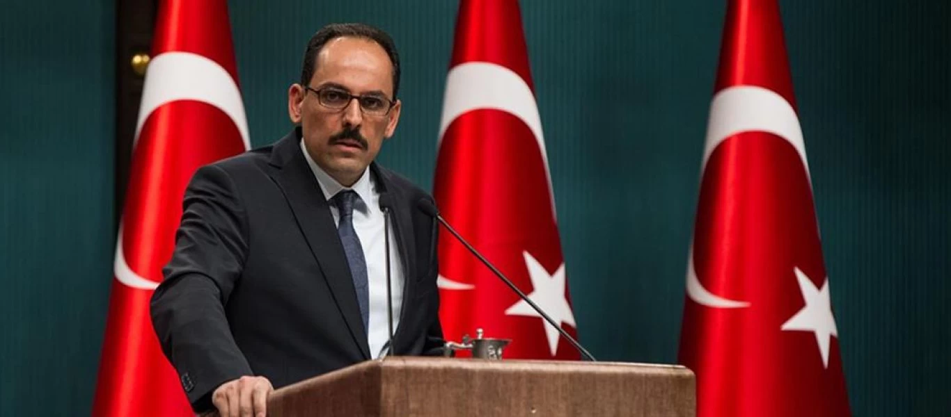 Άγκυρα: «Οι σημερινοί Έλληνες δεν έχετε καμία σχέση με τους αρχαίους Έλληνες»